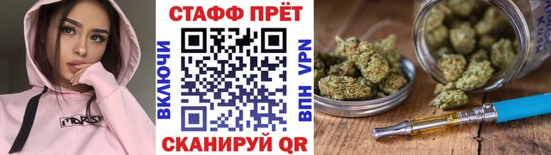 Купить Cocaine  Конопля  МЕФ  ГАШИШ  Кашин