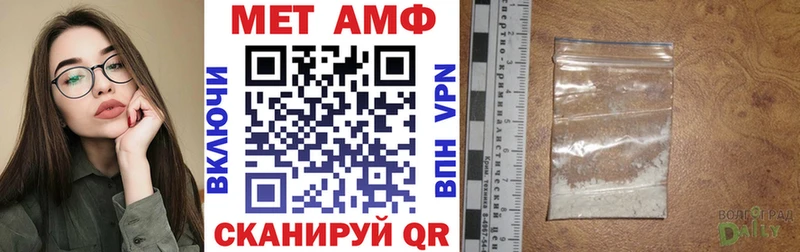 Купить где  Кашин  АМФЕТАМИН 97% 
