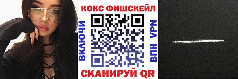 Купить где  Кашин  Кокаин VHQ 