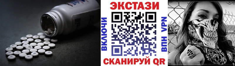 Купить где  Кашин  Ecstasy louis Vuitton 