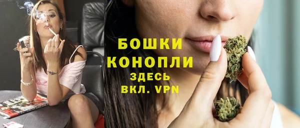 гашиш Вязники