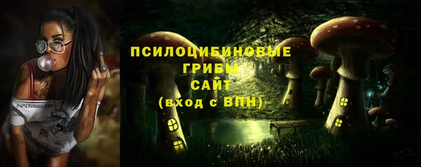 гашиш Вязники