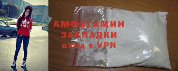 гашиш Вязники
