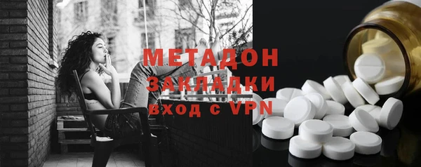 гашиш Вязники