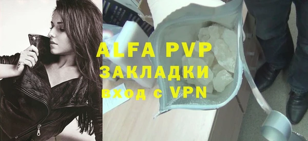 гашиш Вязники