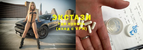 прущая мука Вяземский