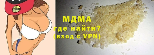 гашиш Вязники