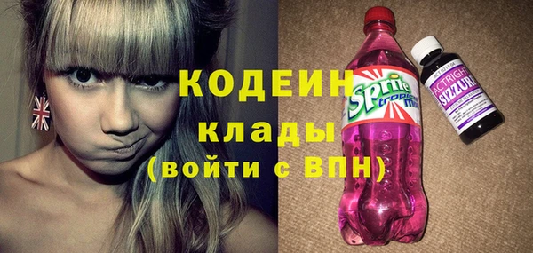 гашиш Вязники