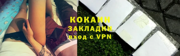 гашиш Вязники