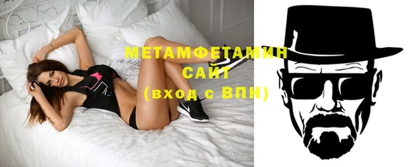 гашиш Вязники