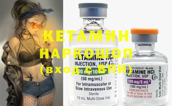 гашиш Вязники