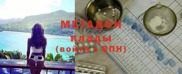 гашиш Вязники
