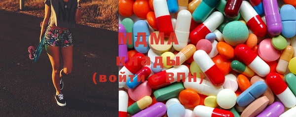 прущая мука Вяземский