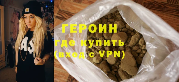 прущая мука Вяземский