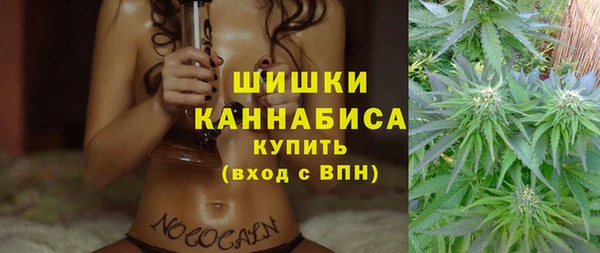 гашиш Вязники