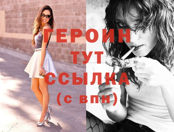 прущая мука Вяземский