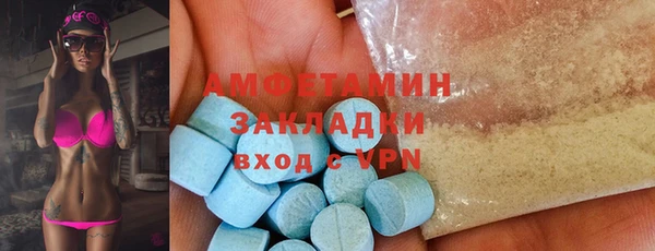 прущая мука Вяземский