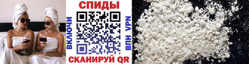 Метамфетамин витя  Купить  Кашин 