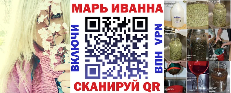 Купить  Кашин  Конопля тримм 